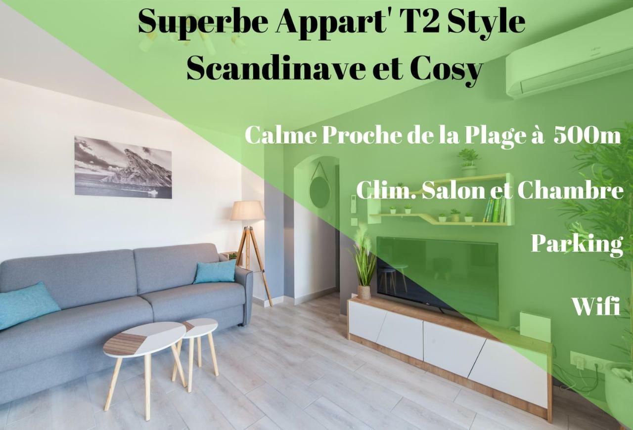 Apartment T2 Confort - Calme - Proche Plage ラシオタ エクステリア 写真